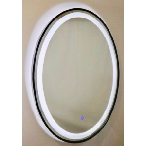 SY Round Led Mirror With Matte Black Framed 600